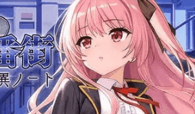 【RPG/中文/动态/CV】地狱的八号街·少女侦探美织的怪异笔记本v1.0.4 STEAM【PC/2.6G】