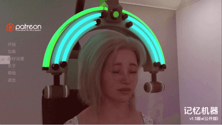 【欧美SLG/汉化/动态】记忆机v1.3 AI版【PC+安卓/1.95G/更新】The Memory Machine [v1.3]
