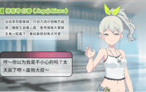 【互动SLG/中文/动态】甜蜜魅魔之家.情人节剧情实装1.1.0【电脑/5.9G/更新】