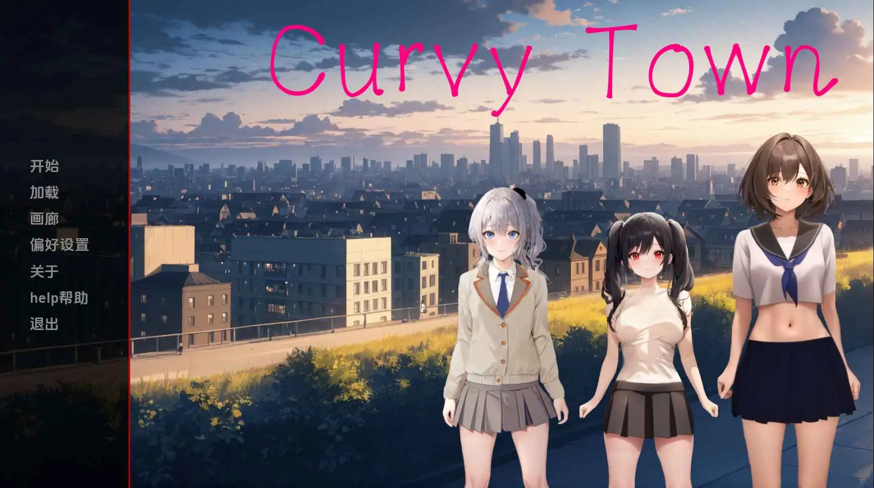 【日系SLG/汉化/动态】曲线小镇v0.6.1 AI版【PC+安卓/1.88G/更新】Curvy Town [v0.6.1]