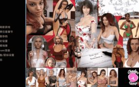 【欧美SLG/汉化/动态】心在何处EP25 AI版【PC+安卓/9.26G/更新】Where the Heart Is [EP25]