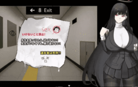 【SLG/中文】调月莉音：无限调教中出 官方中文版 [新作]【电脑/406M】