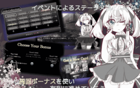 【日系RPG/AI汉化】失落的篇章(Lost Chapter)1.0【PC/567M】