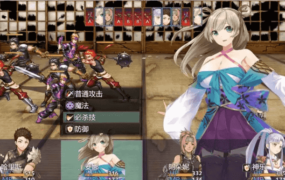 【日系RPG/AI汉化】冒险之路1.1.0【PC/563M】