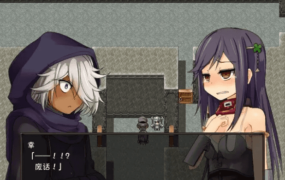 【日系RPG/AI汉化】赤环的少女奴隶斗技场1.01【PC/279M】