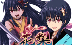 【日系RPG/AI汉化】花梨 女忍者花梨 大型江户幻想1.2【PC/1.7G】